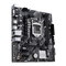 ASUS PRIME H510M-E R2.0 - iH510, Socket LGA1200, DDR4, PCI-E, MICRO-ATX