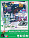 MON PUZZLE AVENTURE PHOBOS