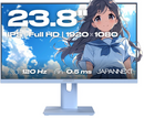 Ecran gaming 23,8 JAPAN NEXT 1920x1080 FHD 120Hz - IPS BLEU/RGB