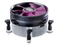 COOLER MASTER X DREAM i117 - Radiateur ventilateur , Compatible Socket 775 / 1150 / 1151 / 1155 / 1156 / 1200, alu